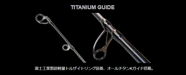 MONSTER SURF ＜ Openarea BAKUTO Special ＞ MSS-1002-TR