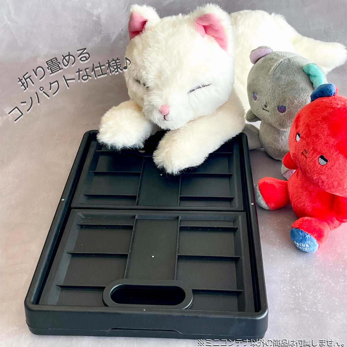 Paradox Live ミニコンテナ – GCRESTORE ジークレストア