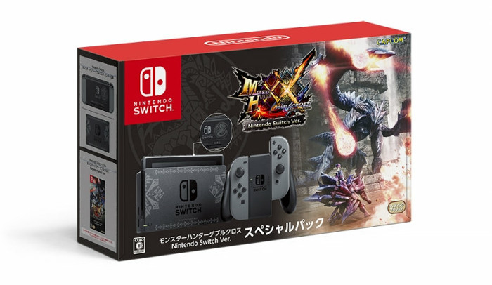 モンハンXX、ニンテンドースイッチ本体同梱版の特製デザイン | ゲームメモ