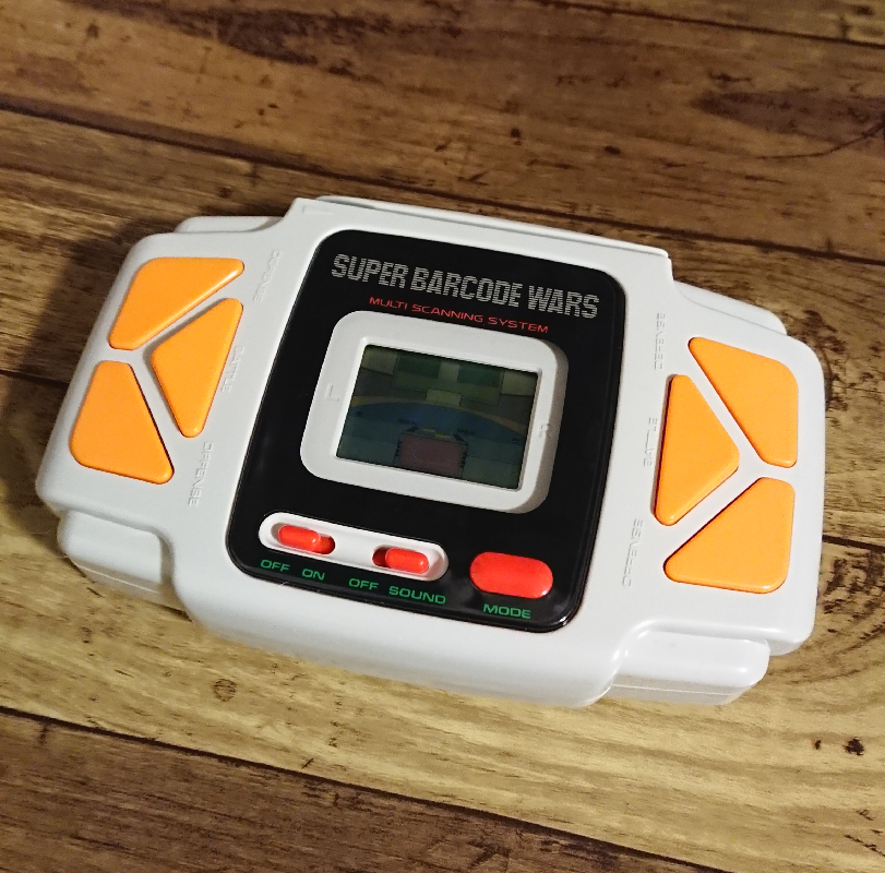 バンダイ・スーパーバーコードウォーズ ドラゴンボールZ」で遊ぶ