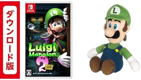 Amazonプライムデー】Switchダウンロード版「ルイージマンション
