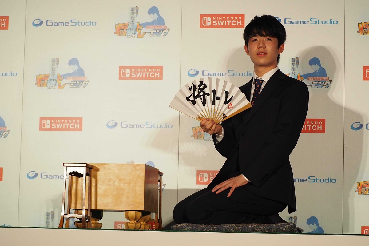 藤井聡太七段初監修！初心者向けSwitch用「棋士・藤井聡太の将棋