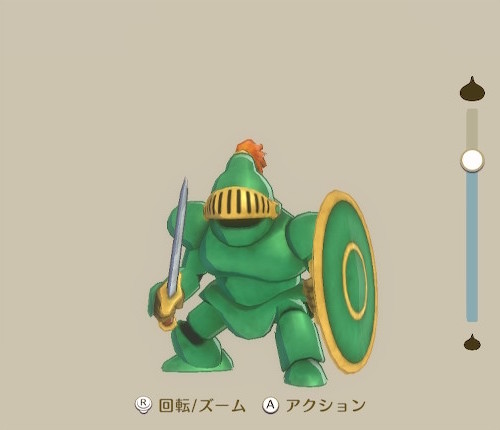 DQM3】ピサロナイトの配合方法とステータスやスキルなどの詳細 | GAME