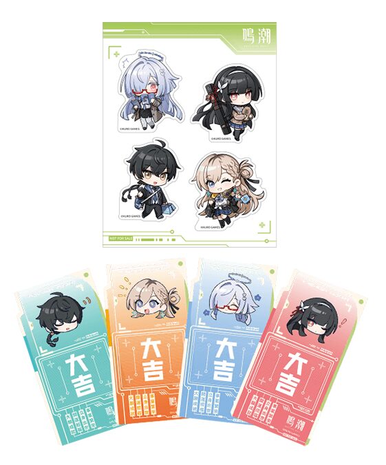 鳴潮 C107 グッズ アクスタ/缶バッジ/特典 事前の相談（コメント）必須
