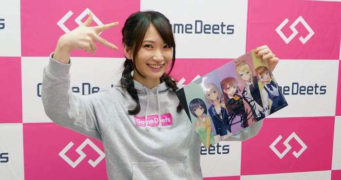 今村彩夏サイン入り『StarHorsePocket』クリアファイルをプレゼント