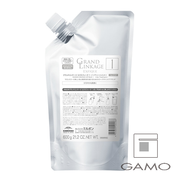 グランドリンケージ エクスフィーク サロントリートメント 3+ 600g