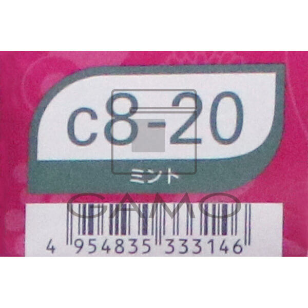 オルディーブ クリスタル c8-20 ミント | G SELECT ガモウの理美容用品