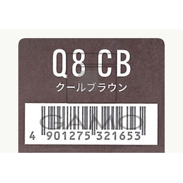 カラーストーリー プライム Q8 CB クールブラウン | G SELECT ガモウの