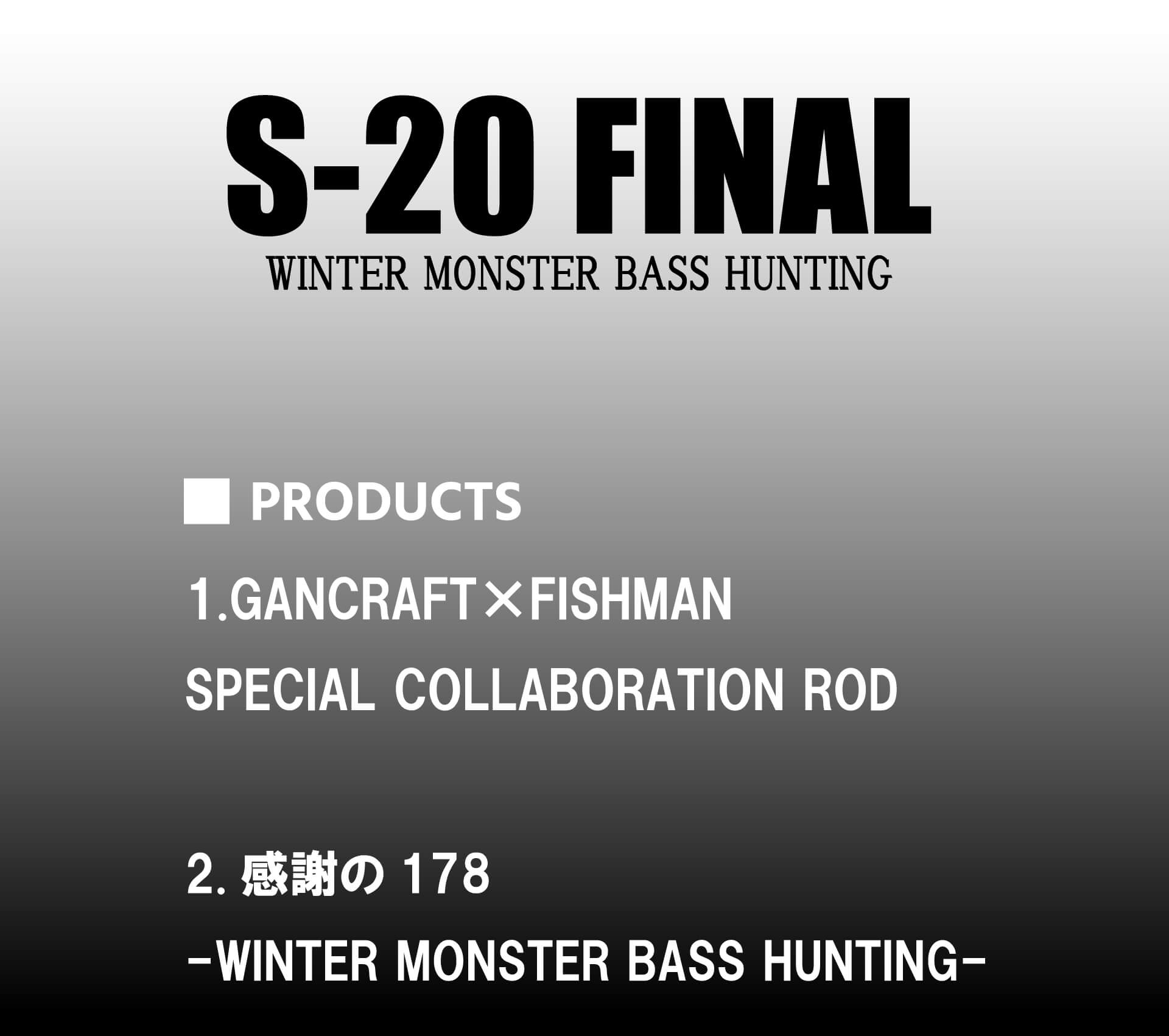 GAN CRAFT [2024-gancraft-fishman]