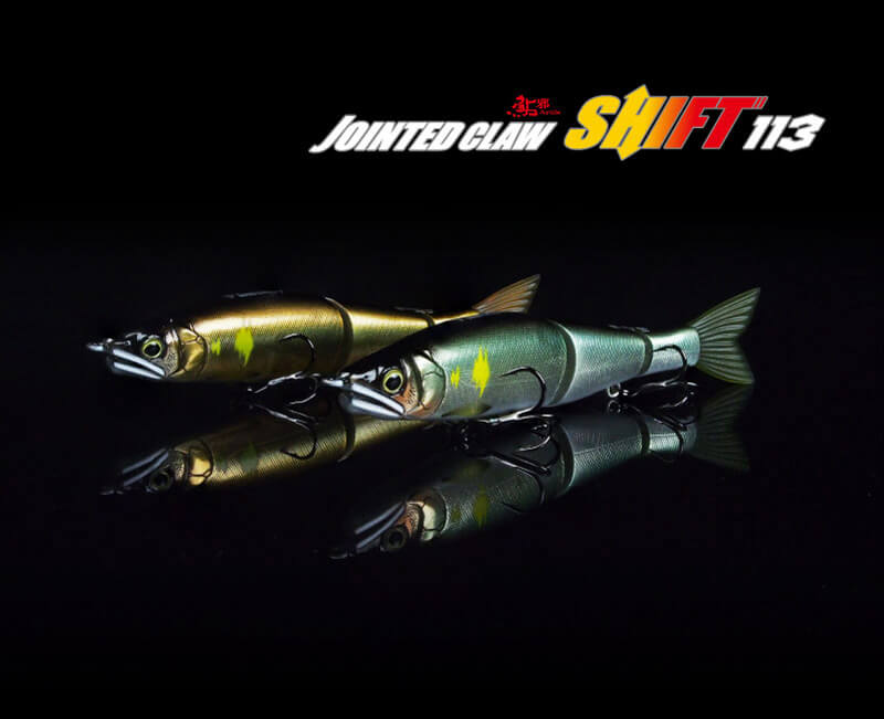 KAITEN .Z-BITE .ジョイクロSHIFT 113 GAN CRAFT [HIGH POTENTIAL