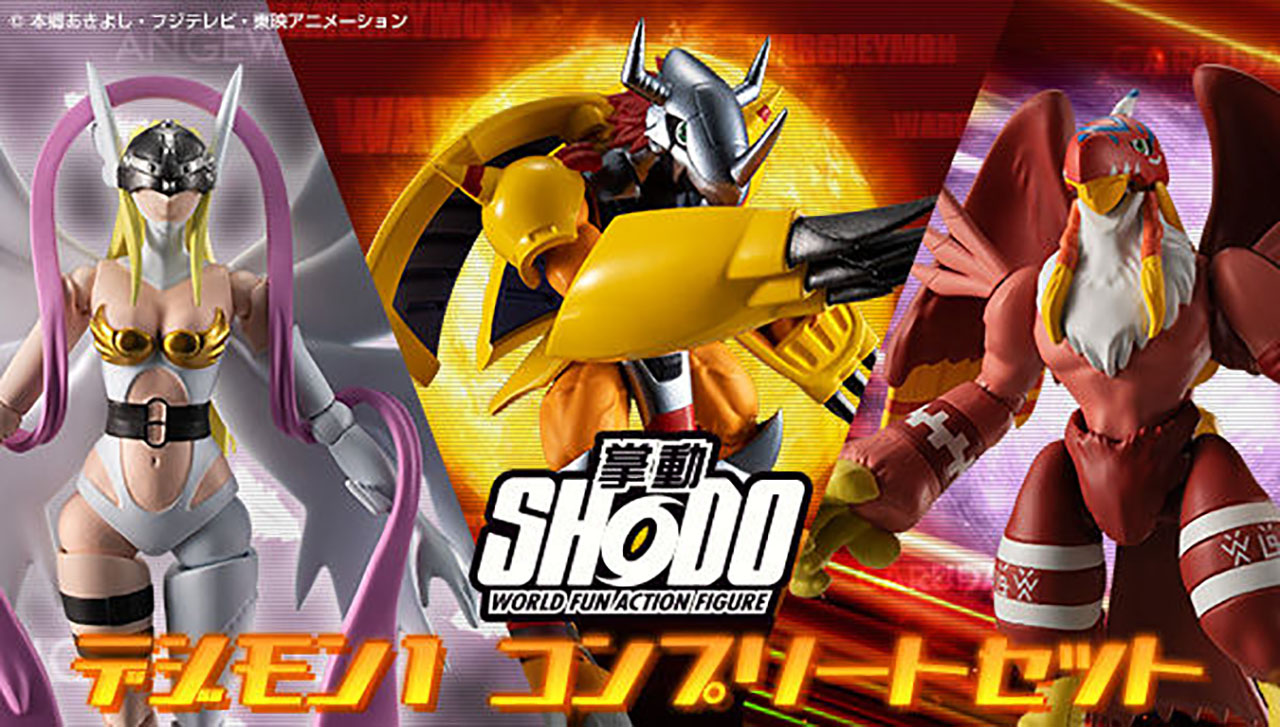 超豪華！紋章入り台座と特製BOXつき！「SHODO デジモン1 コンプリート