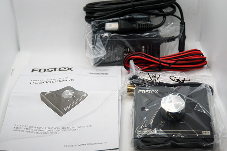 FOSTEX PC200USB-HR レビュー】簡単にパッシブスピーカーをPC