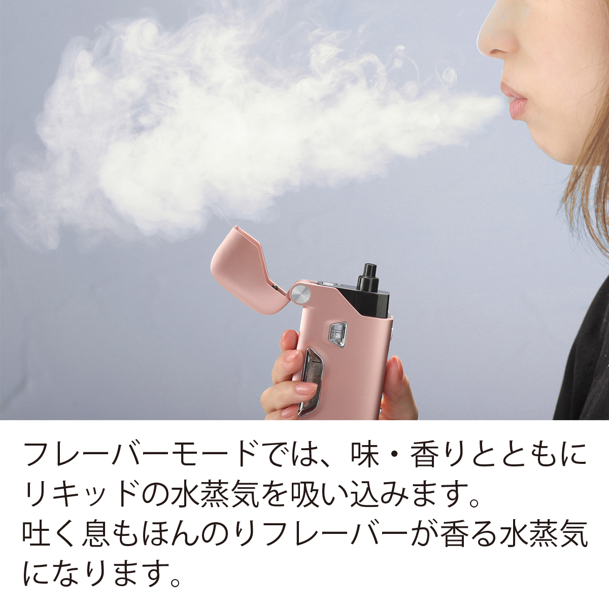 KENCOS4 (ケンコス4) | ガジェットジャパン