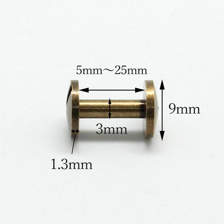送料無料】真鍮製 組ネジ スリム「3mm径×20mm 100本」 組ねじ 片ビス
