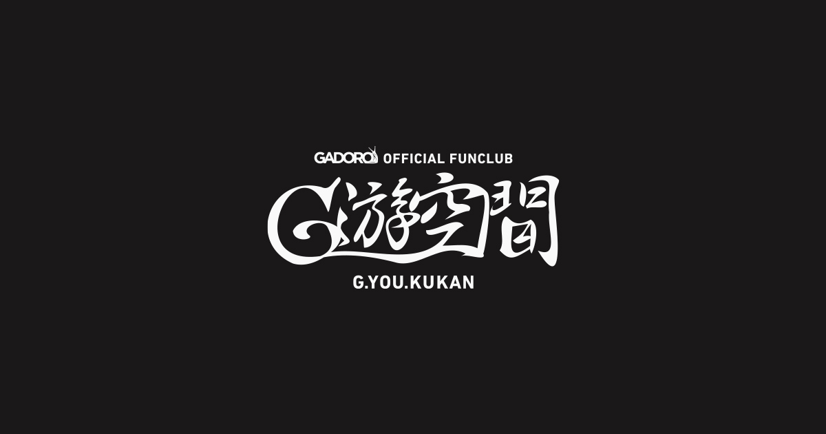 宮崎店舗限定特典】New AlbumとNew DVDを同時ご購入で限定ライブDVDを