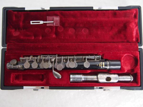 YAMAHA ピッコロ YPC-61 Yamaha YPC-61 Piccolo #7310 - Flute Specialists