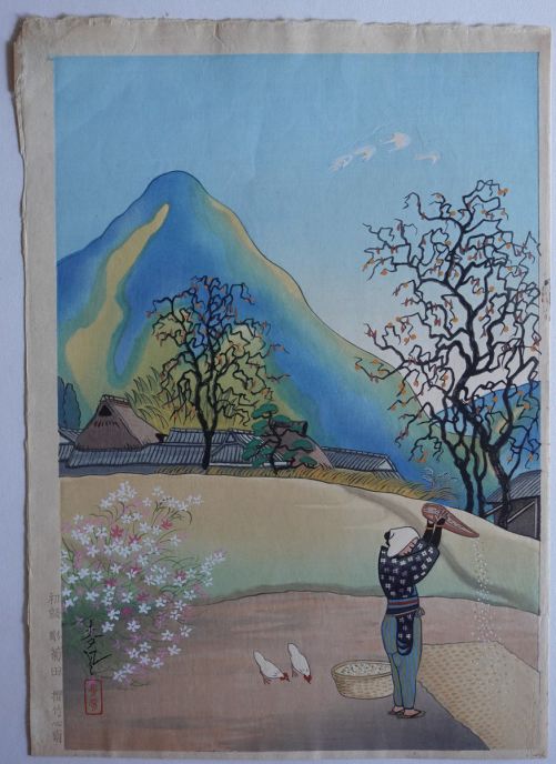 大野麦風/麥風のご紹介/麦風の新版画,木版画の販売、買取、ご処分は