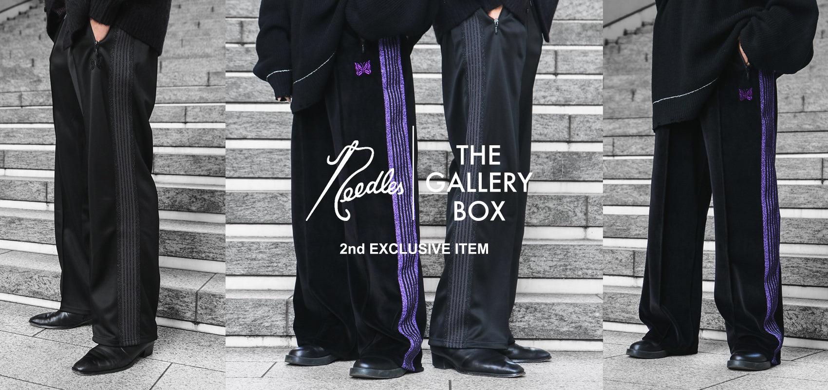 NEEDLES × THE GALLERY BOX EXCLUSIVE ITEM 発売決定