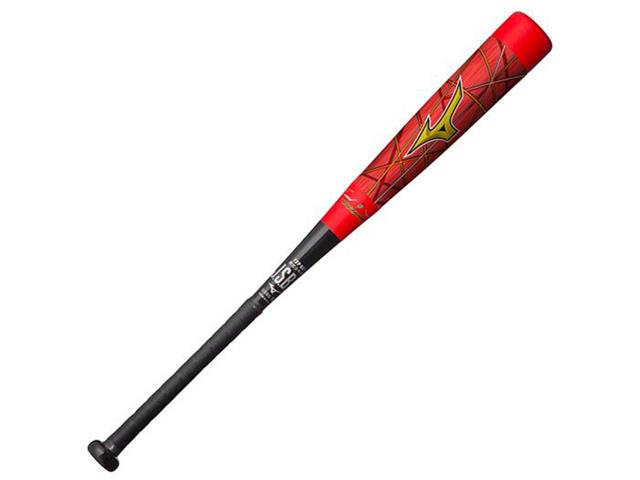 MIZUNO 少年軟式用ビヨンドマックスギガキング(FRP製／78cm／平均600g