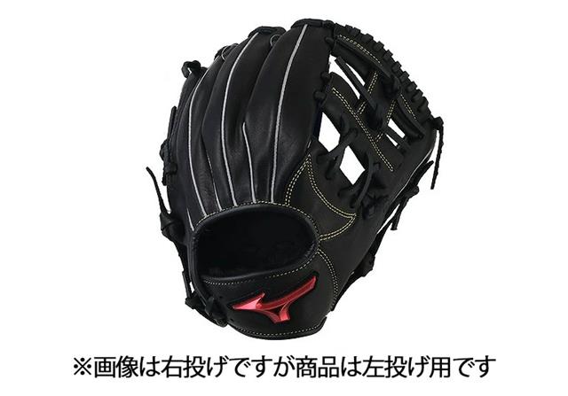 ZETT 少年軟式グローブ ソフトステアシリーズ 【オールラウンド用