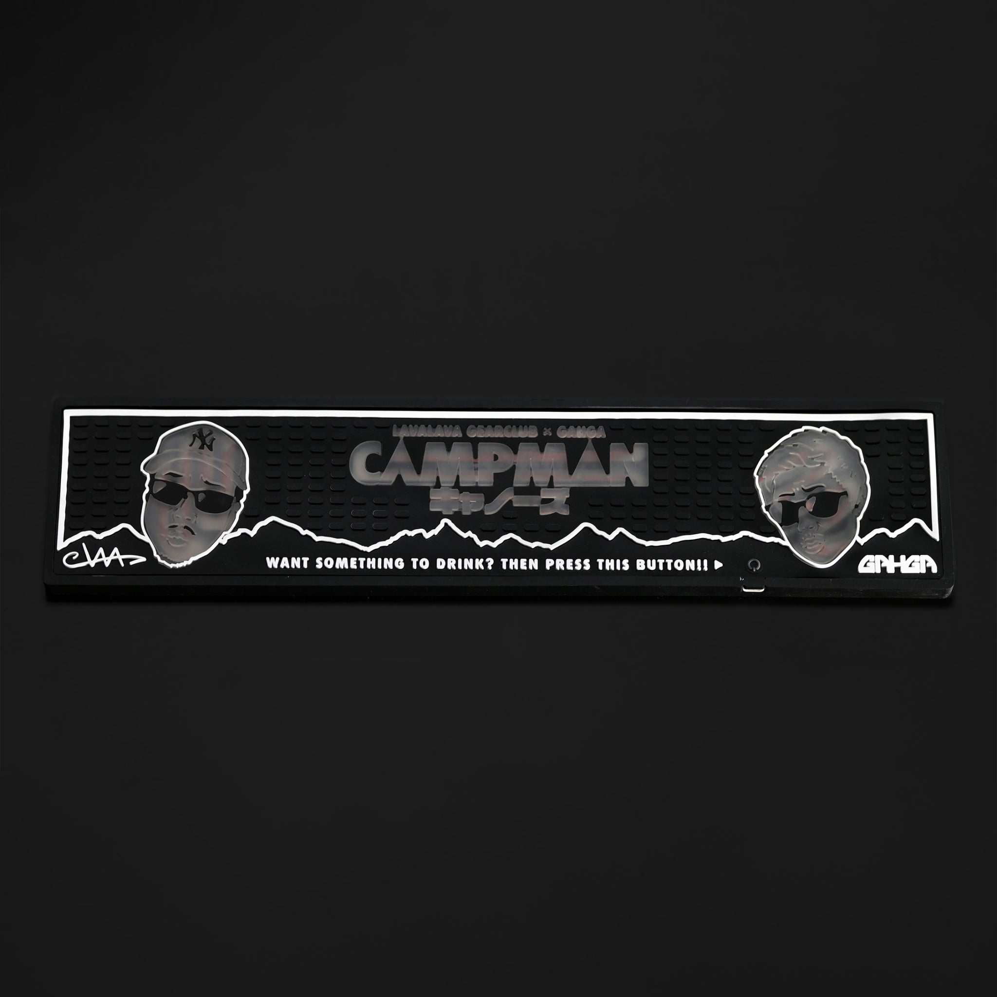 商品 – GAHGA
