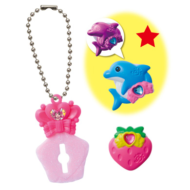 スマイルプリキュア キュアデコルアレンジチャームセットEX