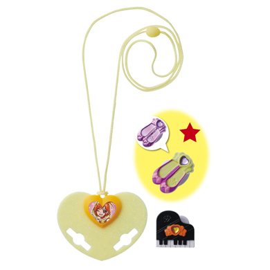 スマイルプリキュア キュアデコルアレンジチャームセットEX