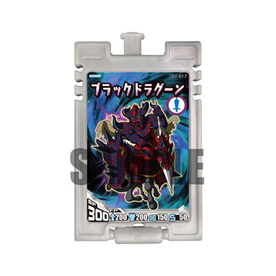 爆烈連鎖バンバーン -01-光VS闇 爆裂闘争｜ガシャポンオフィシャルサイト