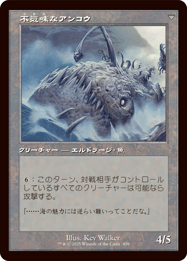 MTG アンヒンジド コンプリート コンプ 141枚 オマケ付き Unhinged