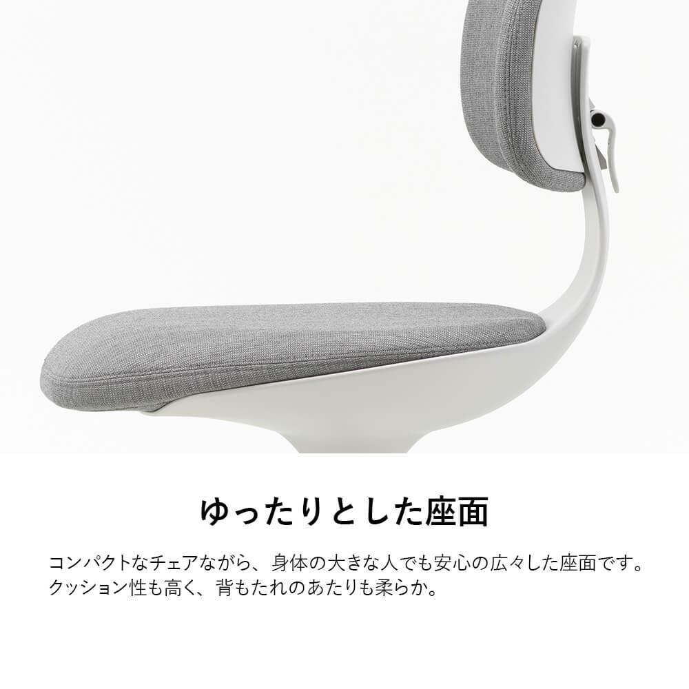 Vitra Rookieチェア ( ヴィトラ ルーキー オフィスチェア ワークチェア