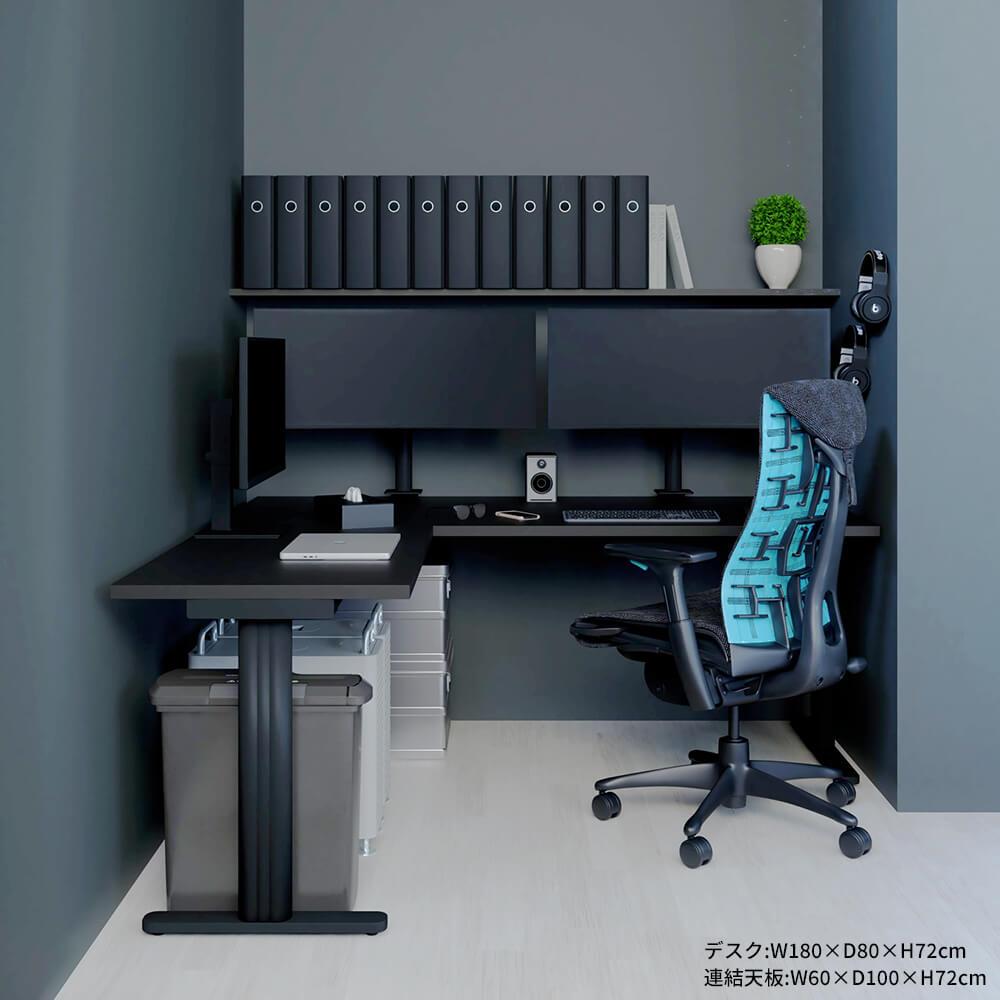 fantoni/ファントーニ パソコンデスク GT 幅160 奥行80 高さ72cm