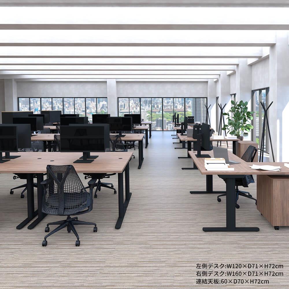 fantoni/ファントーニ パソコンデスク GT 幅160 奥行80 高さ72cm