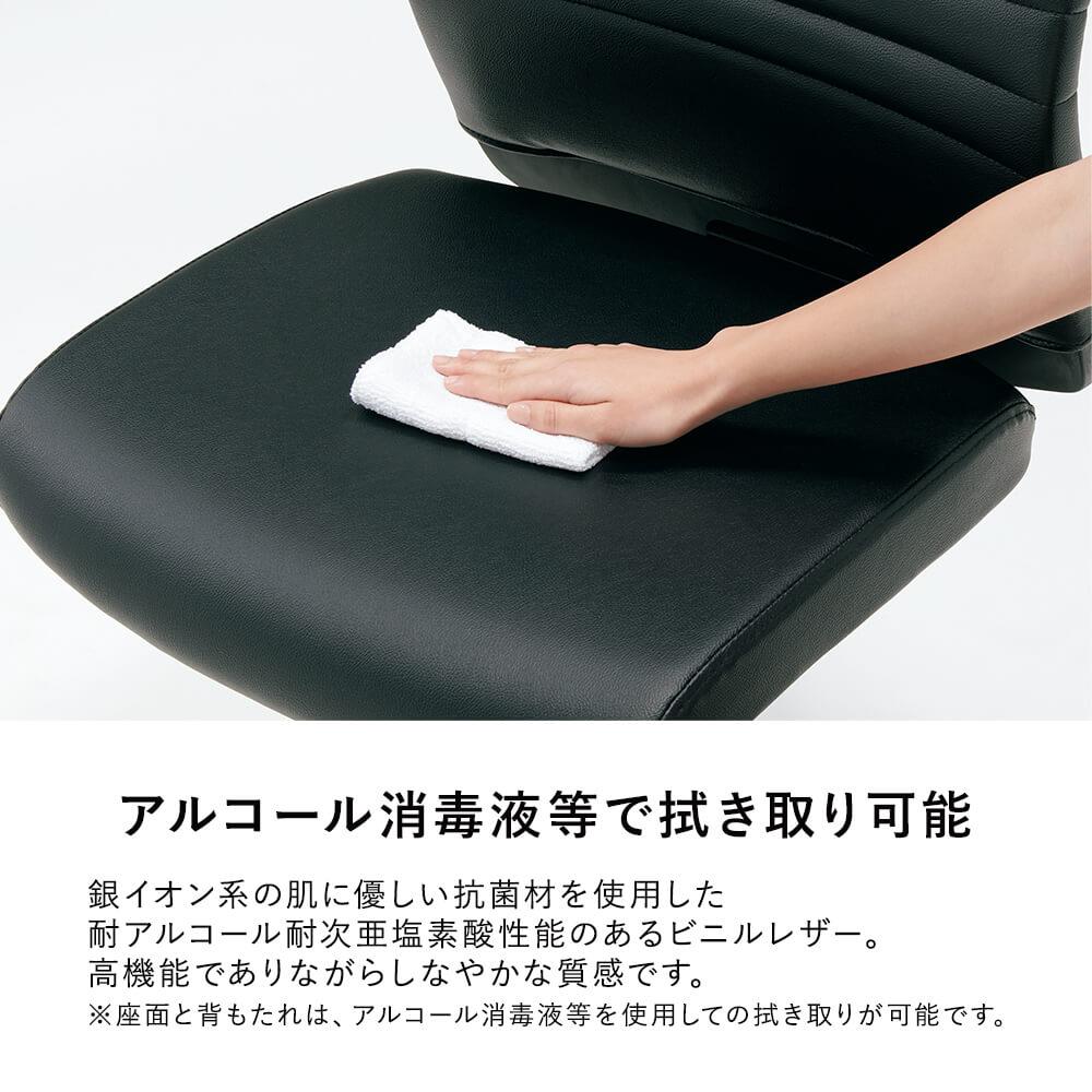 KT-7 ビニルレザーチェア 固定肘 アルミ脚 (オフィスチェア ワーク