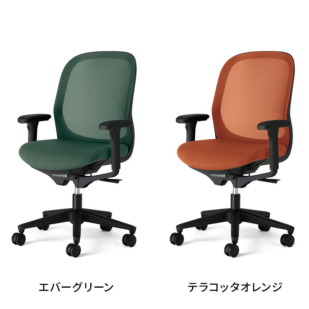 Fita2 ブラックフレーム アジャスト肘 (プラス フィータ2 オフィス