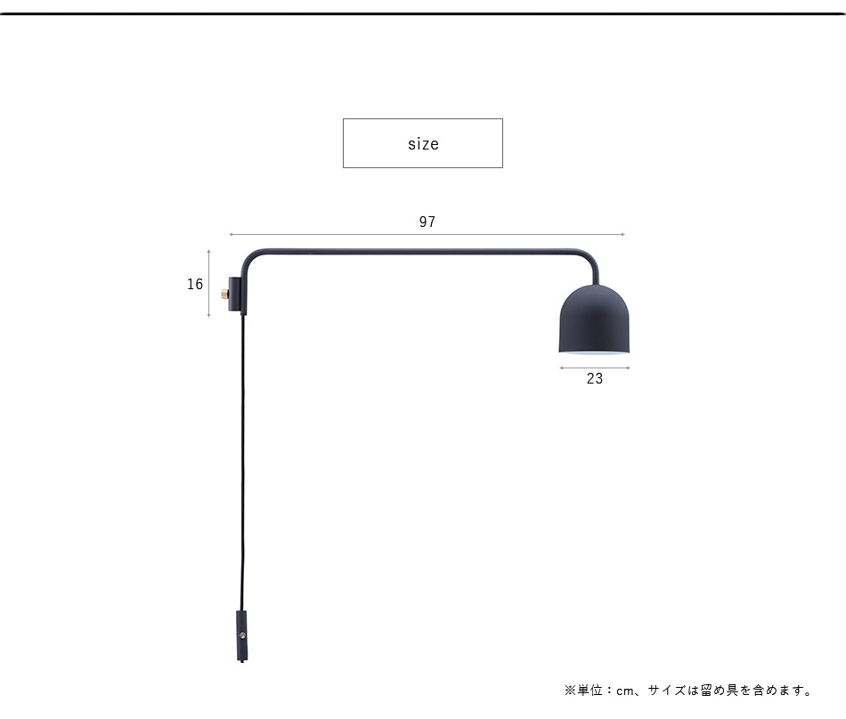 DRAW A LINE(ドローアライン)ランプ C D-LC 009 Lamp C 縦専用