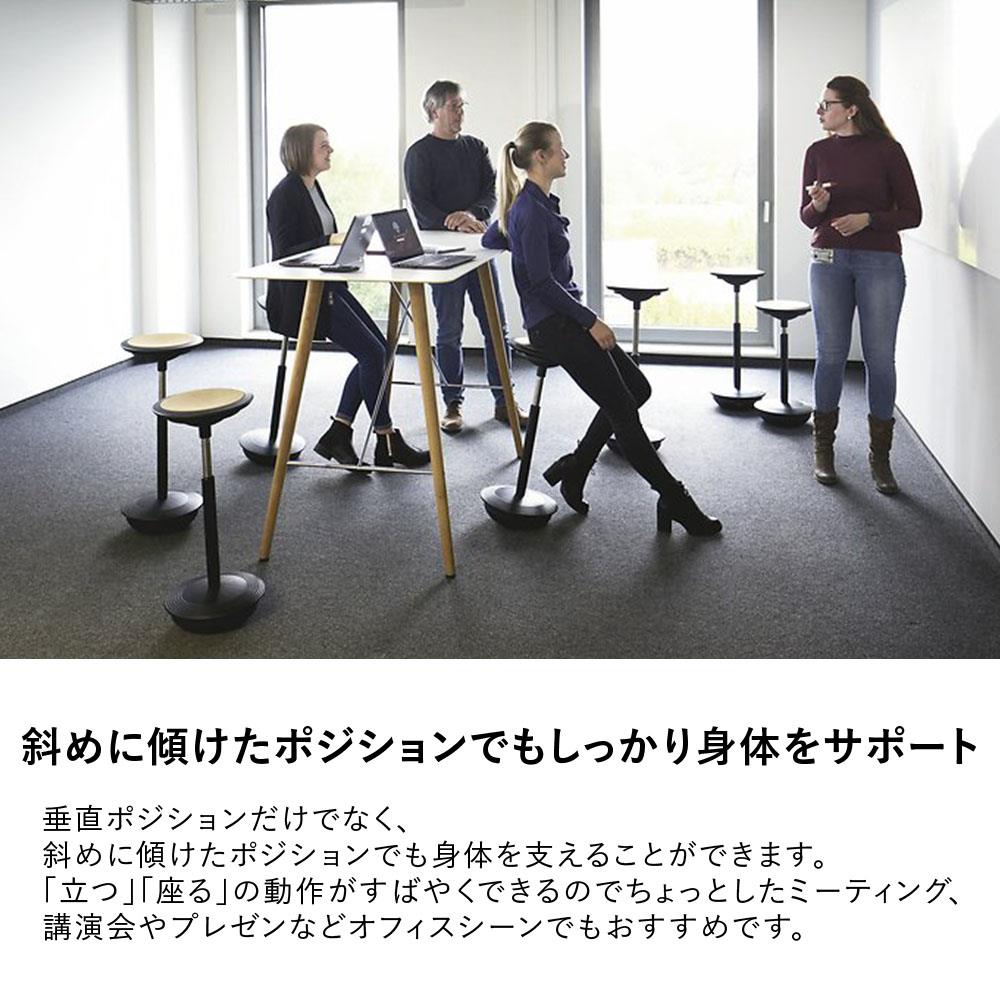 Wilkhahn Stitz ハーフシーティングチェア ( ウィルクハーン