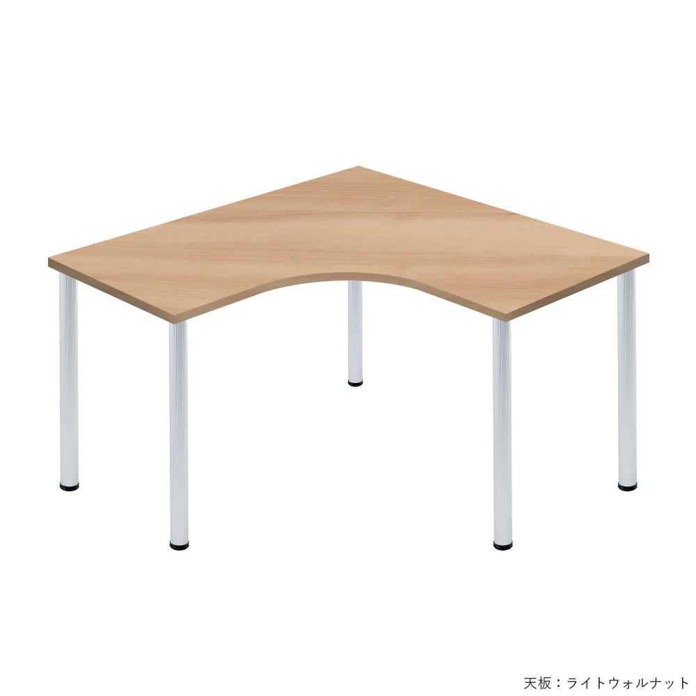 D3デスク 天板Lタイプ 木目 アルミ脚 幅120cm (パソコンデスク ワーク