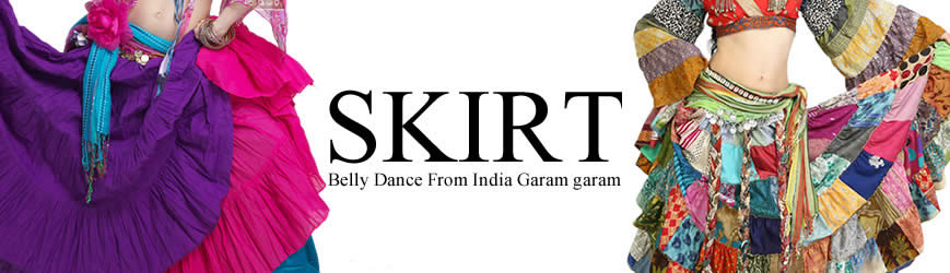 スカート・ジプシースカート,25ヤードスカートのベリーダンス衣装
