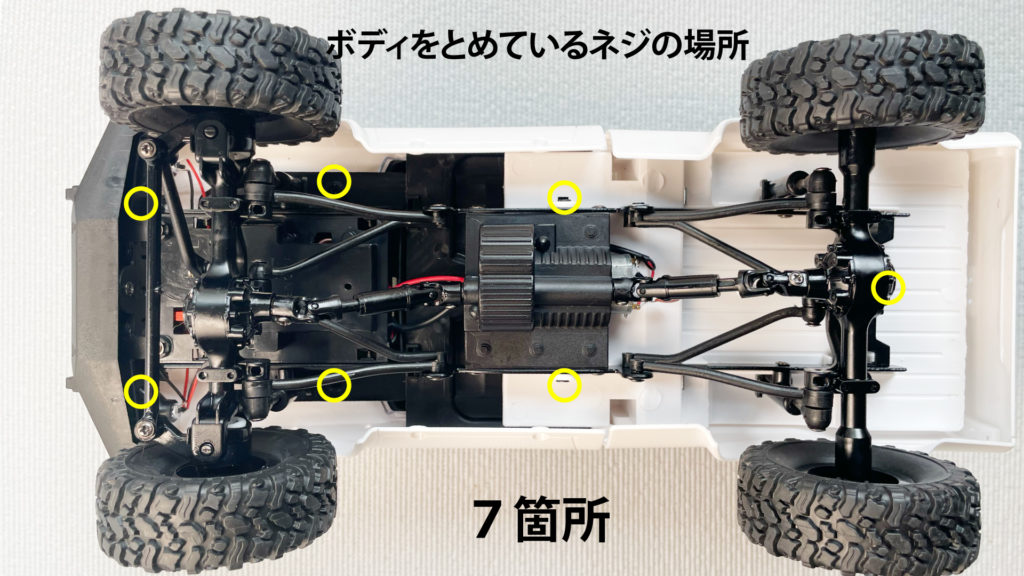 WPL C24にD12ボディ載せ WPL C24 ＋ D12 ボディ WPL C24 、D12】 C24に