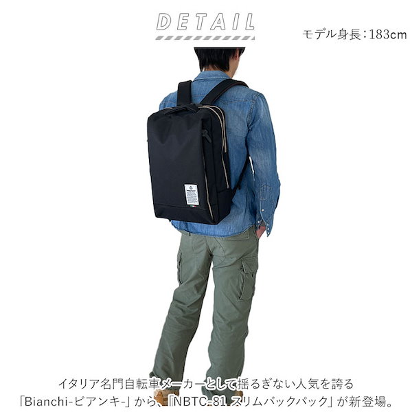 Qoo10] ビアンキ ビアンキ リュック Bianchi NB