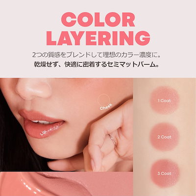 Qoo10] トニーモリー 16カラー再入庫！【ズートピアコラボ