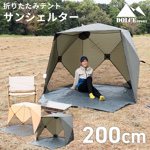一度使用】DD Tarp 3.5 x 3.5 コヨーテブラウン 一度使用】DD Tarp 3.5