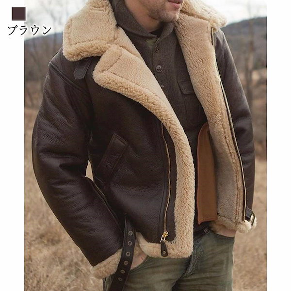 Qoo10] ショット ライダースジャケット メンズ レザーボア