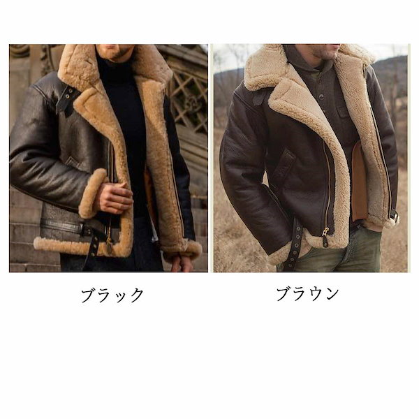 Qoo10] ショット ライダースジャケット メンズ レザーボア