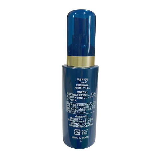 Qoo10] ニューモ ニューモ 育毛剤 75ml 薬用育毛剤