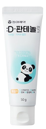 Qoo10] 東亜製薬 [新商品を追加]D-パンテノール50g韓 : ドラッグストア