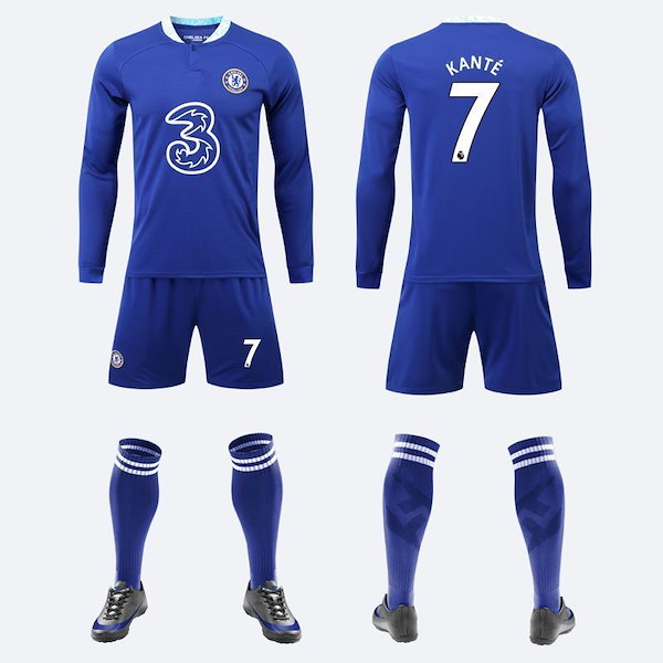 チェルシー HUTH 29番 サッカージャージ チェルシー HUTH 29番