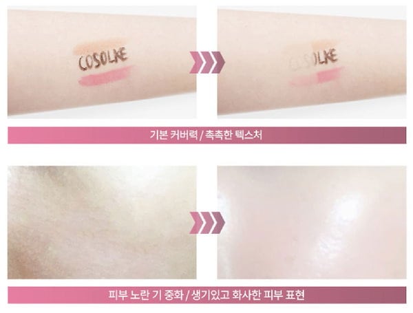 Qoo10] ディビュース 【新商品】DEBEAUSクッション ピン