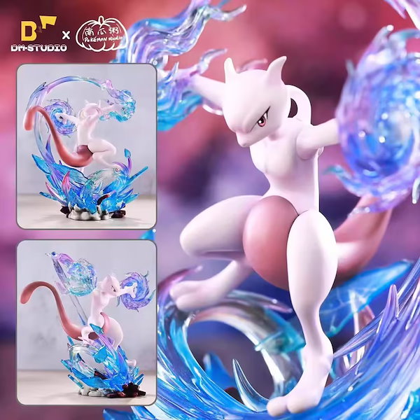 ミュウツー フィギュア 薄紫色 ミュウツー フィギュア 紫色 付属 ミュウ