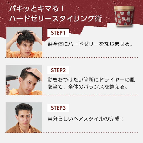 Qoo10] ロレッタ ロレッタ ハードゼリー 300g [ロー